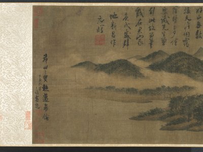 Cleveland Museum of Art - Mi Youren "Oblačné hory" 1933.220 alt12 print od Mi Youren