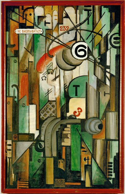 Tramvaj číslo 6 (olej na plátně) od Michail Ivanovich Menkov