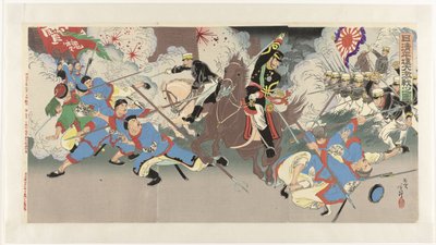 Tvrdá bitva o Pchjongjang během čínsko-japonské války Nisshin Heijô daigekisen no zu (titul na objektu) od Migita Toshihide