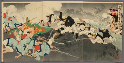 Velké vítězství našich jednotek v divoké bitvě u Ansongského brodu (Anjo no watashi waga gun taisho no zu) od Migita Toshihide