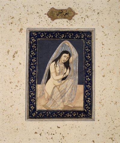 A Courtesan Kneeling, c.1765 (akvarel na papíře) od Mihr Chand