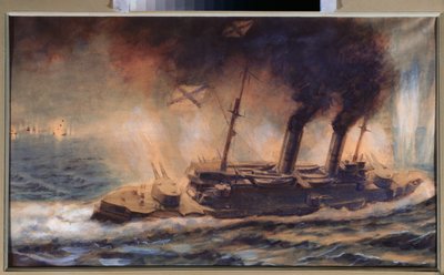 Bitva u Rižského zálivu v srpnu 1915 – dílo Michaila Michajloviče Semjonova (1899-?), akvarel na papíře od Mikhail Mikhailovich Semyonov