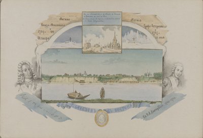 Pohled na Berezov, 1862. od Mikhail Stepanovich Znamensky