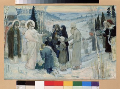 Svatá Rus (Svatá Rus). Dílo Michaila Vasiljeviče Nesterova (1862-1942), kvaš na kartonu od Mikhail Vasilievich Nesterov