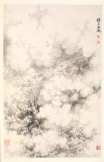 Drak uprostřed mraků, 1788. od Min Zhen