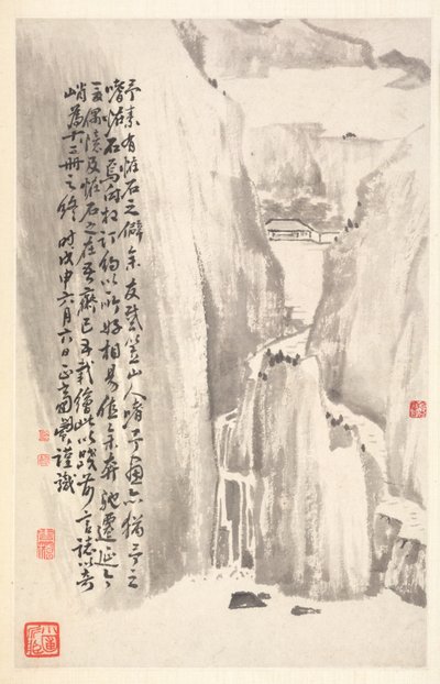 Sheer Cliffs, 1788. od Min Zhen