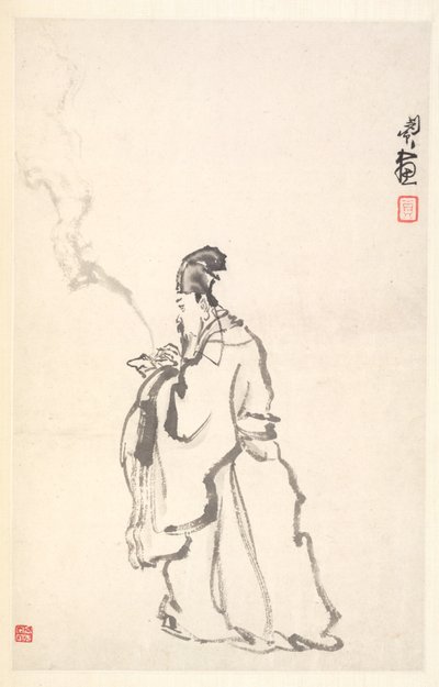 sudo se může zlomit, 1788. od Min Zhen