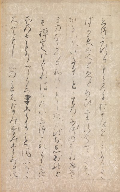 Stránka z ilustrací a vysvětlení tří klenotů Sanbo e-kotoba..., 1120. od Minamoto no Toshiyori