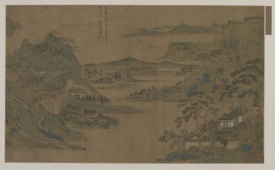 Široký výhled na hory a vodu od Ming Dynasty Chinese School