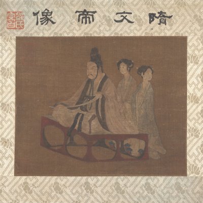 Císař se dvěma dámami (albový list; tuš a barva na hedvábí) od Ming Dynasty Chinese School
