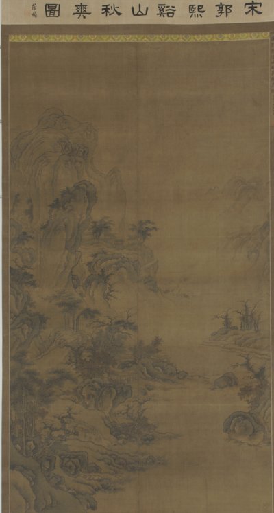 Jasný podzim nad kopci a potoky, cca 1600 od Ming Dynasty Chinese School