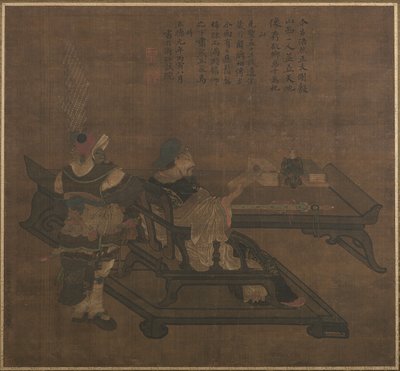Zhou can G z GU Case Yuan od Ming Dynasty Chinese School