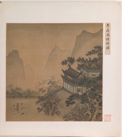Pavilon létajícího nesmrtelného (tuš a barva na hedvábí) od Ming Dynasty Chinese School