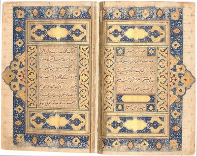 Korán, pravděpodobně Tabriz, kolem 1540-50 od Mir Hussein Al Sahavi Al Tabrizi
