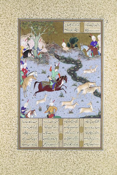 Bahram Gur Pins the Coupling Onagers, Folio 568r z Shahnama..., ca. 1530-35. od Mir Sayyid Ali