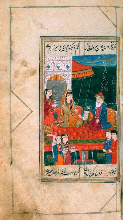 Miniatura z rukopisu Divan, 1813. od Mirza Khan Kabuli.