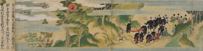 Historie založení chrámu Geppoji, období Muromači, kolem roku 1495 (inkoust, barva a zlato na papíře) od Mitsuyoshi Tosa