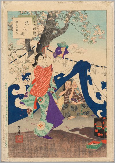 Loutka vyrobená z vědra, Dáma z éry Enpo 1673-1681..., 1894. od Mizuno Toshikata