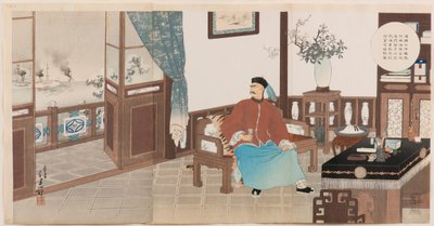Admirál Ding Ruchang z čínské flotily Beiyang, totálně zničený ve Weihaiwei, spáchá sebevraždu ve svém oficiálním sídle od Mizuno Toshikata