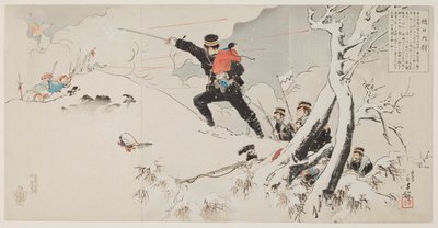 Kapitán Higuchi od Mizuno Toshikata
