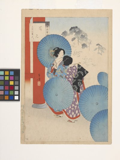 Prohlížení květin, Ladies Of The Bunsei Era (barevný dřevořez) od Mizuno Toshikata