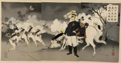 Vítězství ve Velké bitvě o Pchjongjang, září 1894 od Mizuno Toshikata