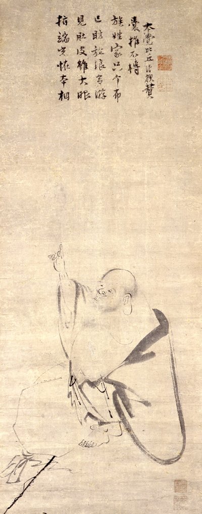 HOTEI(BUDAI) od Mokuan Reien