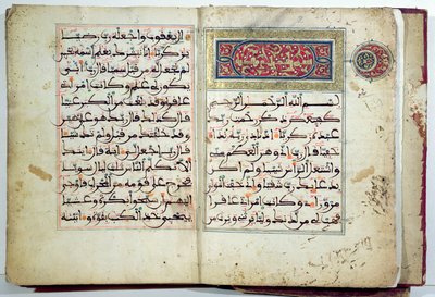 Iluminovaná stránka Koránu, 17.-18. století (zlato a rumělka na papíře) od Moroccan School