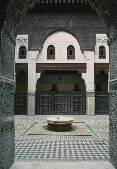 Škola Bo Inma, nádvoří od Moroccan School