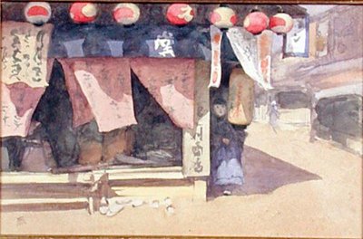 Před čajovnou, Japonsko, asi 1887-88 (akvarel na kartě) od Mortimer Ludington Menpes