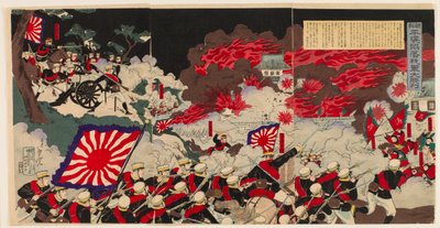 Velké vítězství naší armády při pádu Pchjongjangu v Koreji od Mōsai Shungyō