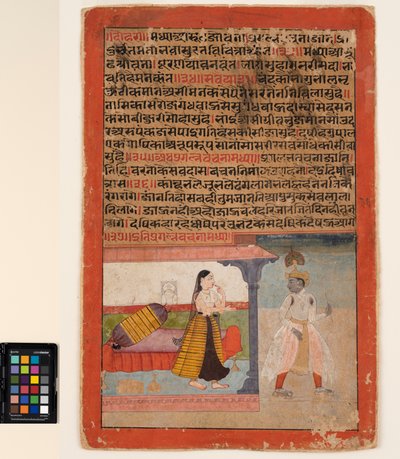 Milenec opouští svou nešťastnou milenku, kolem roku 1625 (neprůhledný akvarel na papíře) od Mughal School