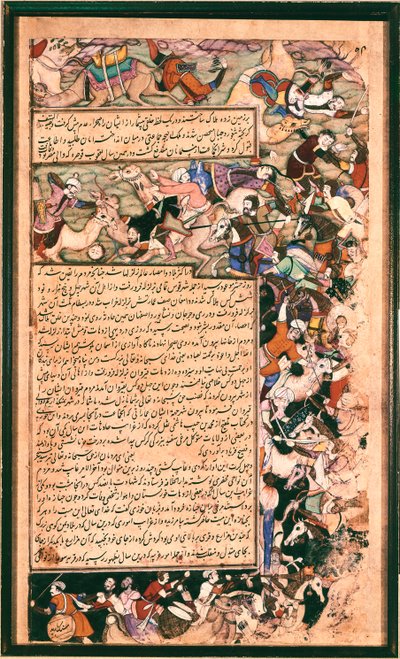 Bitevní scéna, kolem roku 1595 od Mughal School