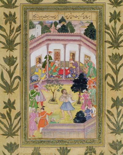Vyrušení ze strany šílence na společenském setkání, z alba Small Clive Album (neprůhledné wc na papíře) od Mughal School