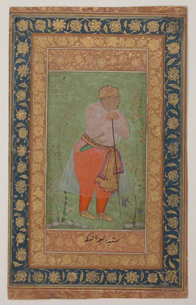 Raja Man Singh I of Amber, kolem roku 1590 (inkoust, neprůhledný akvarel a zlato na papíře) od Mughal School