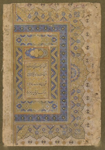 Pravostranný frontispis z alba Late Shahjahan, kolem roku 1650 od Mughal School