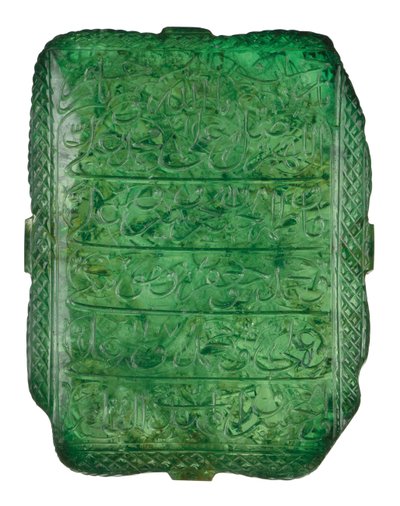 Mughalský smaragd, 1695-96 od Mughal School