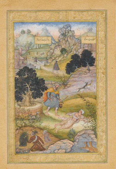Muslimský poutník se učí lekci zbožnosti od bráhmana, folio od khamsy..., 1597-98 od Muhammad Husain Kashmiri