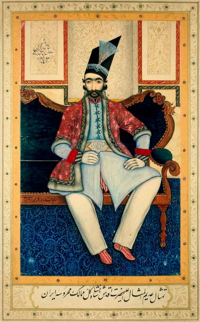 Portrét F. Nasir al-Din Shah Qajar 1831-1896, 1850 CE. od Muhammad Isfahani