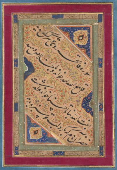 Kaligrafie lyrických čtyřverší, c. 1760. od Muhammad Rizavi Hindi