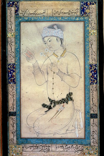 Mladý muž s knihami a perskou miniaturou narcisů u kvaše Muhammada Shaykha od Muhammad Shaykh