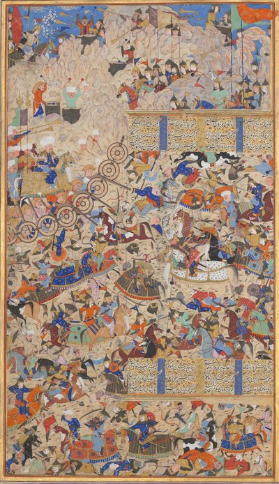 Bitva mezi Íránci a Turany, Folio z knihy králů Shahnama, 1562-83. Tvůrci: Muhammad ibn Taj al-Din Haidar Muzahhib Shirazi, Muhammad al-Qivam al-Shirazi. od Muhammad ibn Taj al Din Haidar