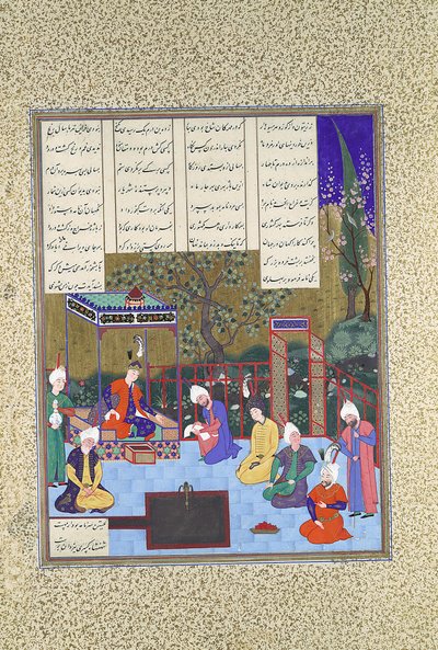 Nushirvan Promulgates His Reforms, Folio 602v from Shahnama Book of Kings..., c1530-35. od Muzaffar 
