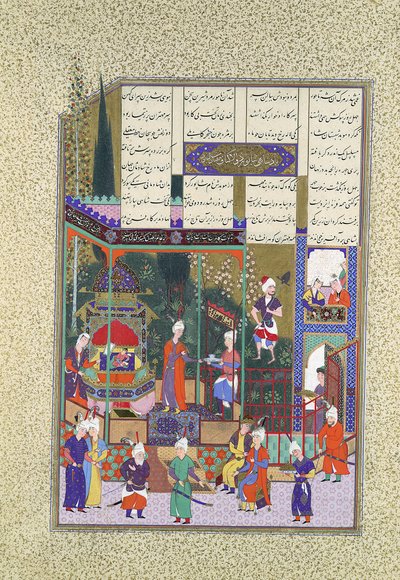 Korunovace dítěte Shapur II, Folio 538r z Shahnama Book of..., ca. 1525-30. od Muzaffar 