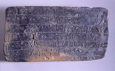 Deska vepsaná v Linear B, terakota z archivů Nestor Palace v Pylos (Řecko), mykénská civilizace, cca 13. století př.n.l. od Mycenaean