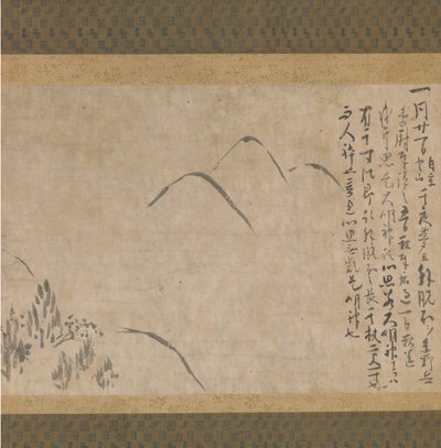 Část deníku snů Yume no ki s náčrtem hor, ca. 1203-10. od Myoe Koben