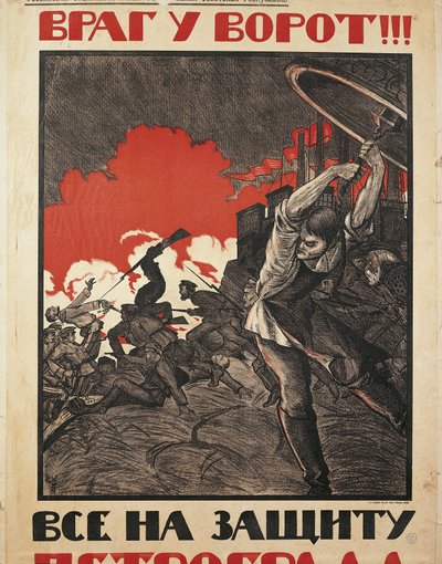 Ruský plakát: "Vstaňte a braňte Petrohrad!" od N. Kochergin