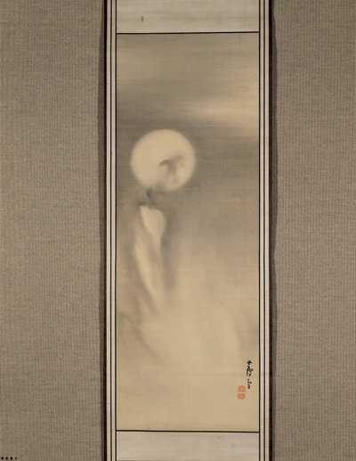  od Nagasawa Rosetsu