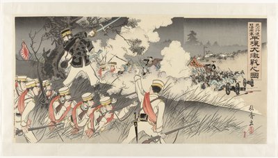 Genzanští vojáci na pochodu do Pchjongjangu a krutá bitva mezi japonskými a čínskými jednotkami Genzan kôshin Nisshin ryôgun Heijô daigekisen no zu (titul na předmětu) od Nakamura Shûkô