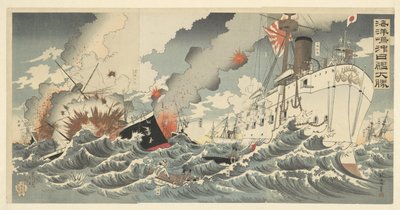 Velké vítězství japonských válečných lodí na ostrově Haiyang Kaiyoto oki nikkan daisho (název na objektu) od Nakamura Shûkô